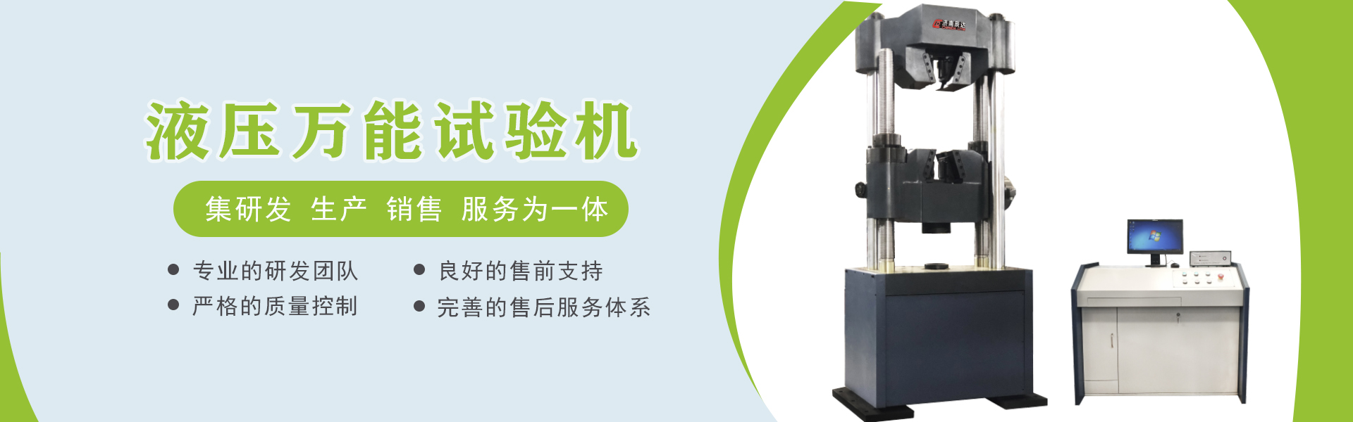 溧陽(yáng)白茶
